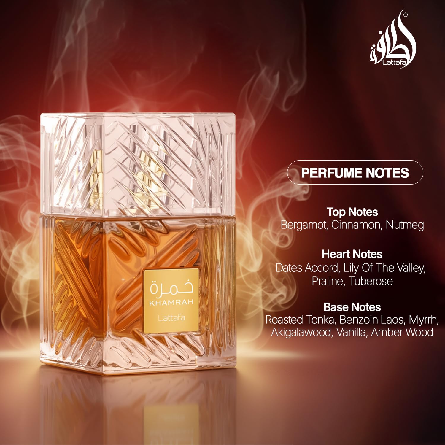 lattafa Khamrah EDP 100ml – Vanilla, Amber & Warm Spicy Unisex Perfume